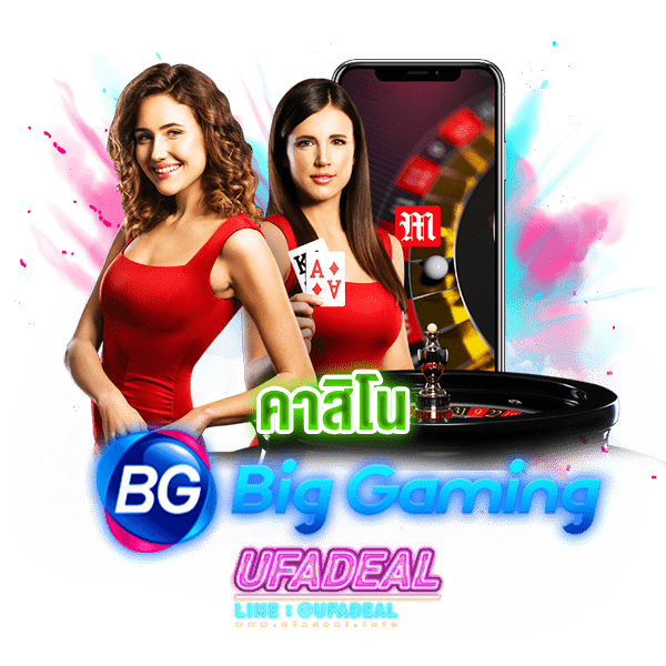 BG Big Gaming
